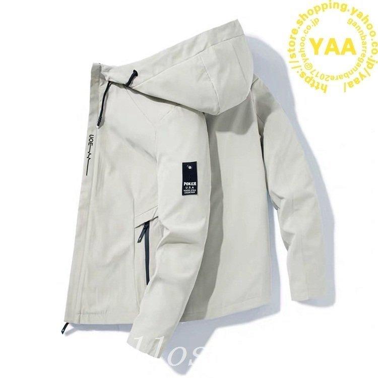 市場 ウィンドブレーカー 男の子 かっこいい カジュアル スポーツ ジャケット キッズ