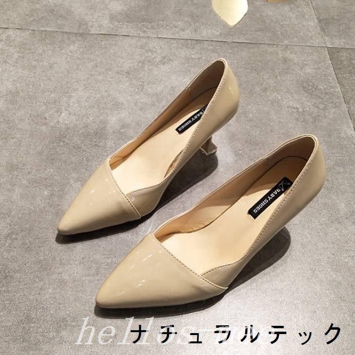 シューズ 日 祝も発送 パンプスレディースローヒールカジュアルフォーマル靴くつ通勤通学オフィス入園式入学式卒園式卒業式結婚式パーティーおしゃれかわいいママ K6grpaiutl Boulevardrestaurants Com