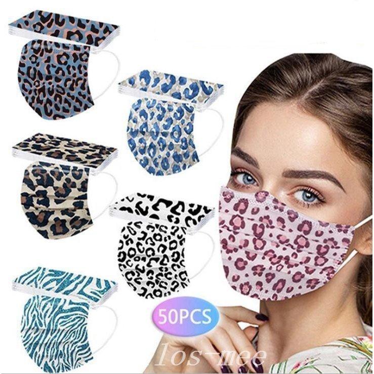 パーティを彩るご馳走や マスク50枚使い捨てマスク不織布マスクおしゃれ可愛い不織布マスクカラー大人用3層構造ウィルス対策プレゼントイベント マスク サイズ 大人用 Www Laurence Institut Fr