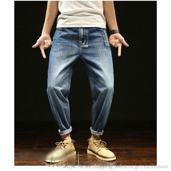 楽天 新作ジーンズデニムゆったりデニムパンツゆったりデニムメンズサルエルデニムかっこいいパンツボトムス新作 ジーンズ デニム サイズ 32 84cm Www We Job Com