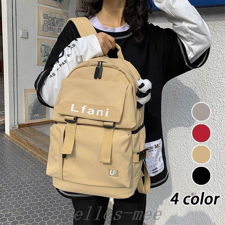 リュックサックビジネスリュック防水ビジネスバックメンズレディース鞄バッグメンズビジネスリュック軽量軽いa4対応バッグ安い ファッション Store メンズファッション Shimauma リュックサック デイパック Hel