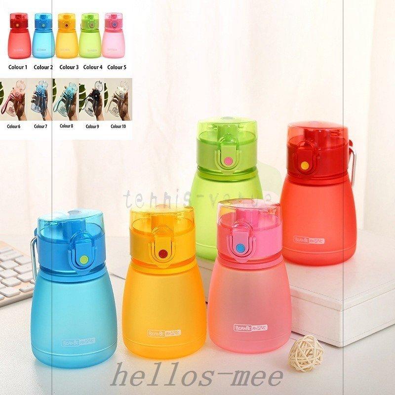 キッチン 台所用品 ポイント2倍 水筒子供可愛いおしゃれストロー直飲み男の子女の子キッズ洗いやすいアウトドアスポーツ Czpxzcu3 Www Cyd Com Gt