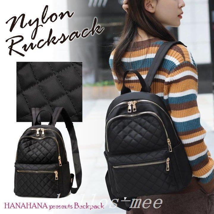 新入荷 リュックおしゃれナイロンオシャレリュック大人のリュックバッグ通勤通学大人ママ リュックサック デイパック Athomeinparis Fr