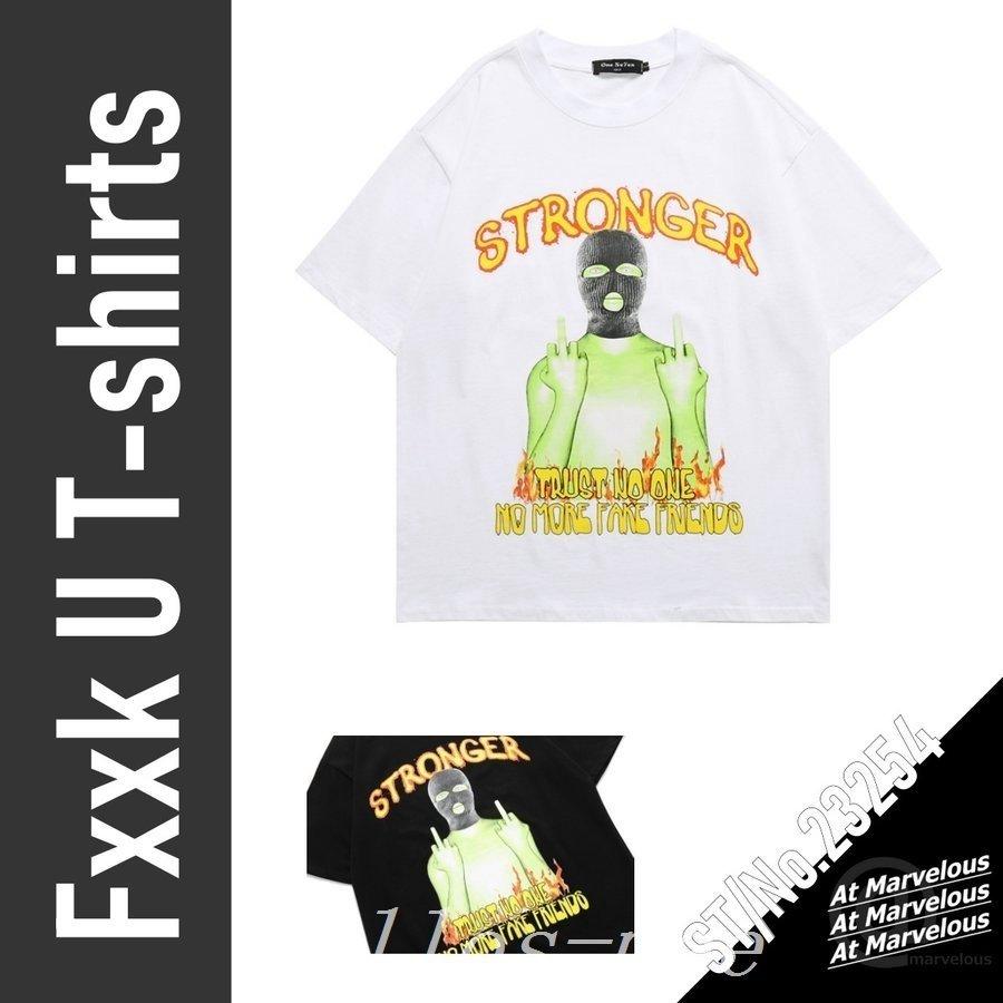 ファッション エッセンシャルコンフォート 中指tシャツメンズストリートファッション半袖トップスストリート系メンズtシャツカットソービッグtカジュアル ロックプリントt M70ahbuhrc Minirunukevents Com