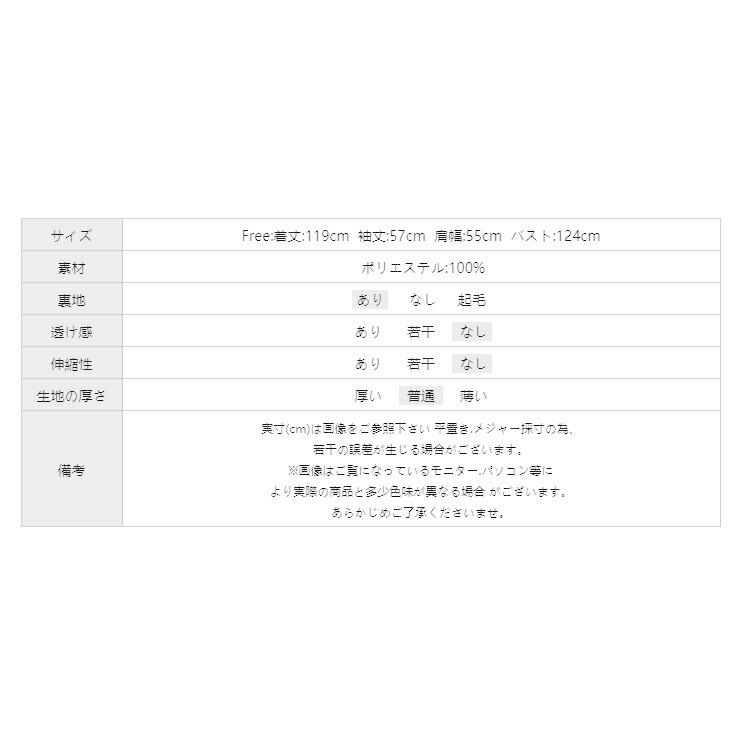 トレンチコートレディースロング冬軽い暖かいフェルトサイドスリットおしゃれ韓国韓国ファッション代30代40代50代free Xklzhkypzm ファッション Urbanoeng Com Br