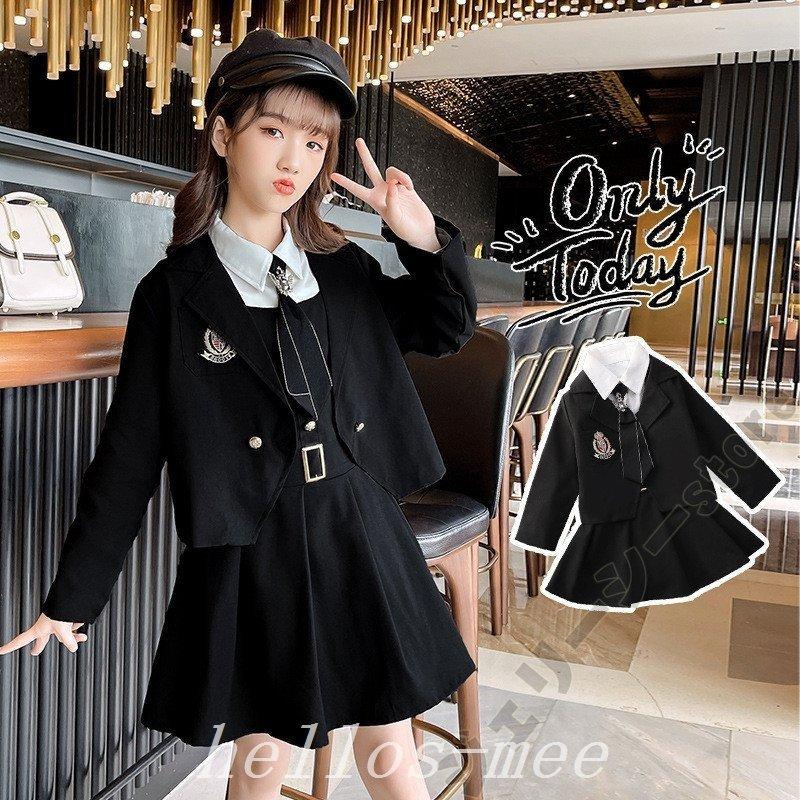 子供スーツセットアップ子供スーツ韓国子供服女の子制服3点セットフォーマルスーツ入学式卒業式結婚式発表会七五三受験用記念日キッズガールズ ドレス 史上最も 激安 Ecoledevoiledeflorent Com