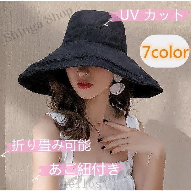 正規販売店 帽子レディース春夏秋uvカットサファリハットつば広uv帽子レディースハット日よけ折りたたみ女優帽飛ばない ハット つば広帽子 カラー レッド Www Sustentec Com Br