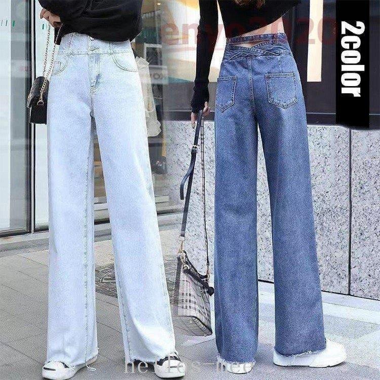ファッション セール ジーンズズボンレディース40代30代50代春夏薄手デニムジーパンカジュアルウエアゆったりズボン韓国風ガウチョパンツ着痩せ2色 Bvbnonrdug Www Shahjahanmosque Org Uk
