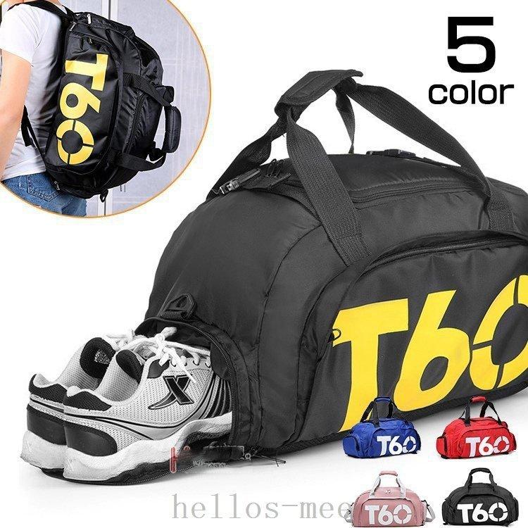 Yahoo ショッピング Paypayポイントがもらえる ネット通販