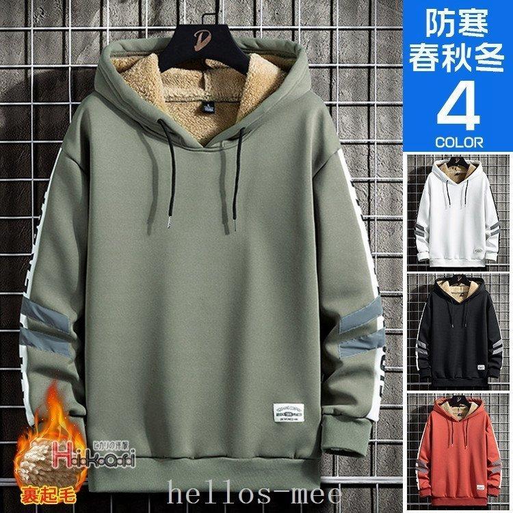 未使用 ディズニー プーさん 3m 3ヶ月 ズボン パーカー ロンパース 冬服3点セット 可愛い 大きい割引 冬服3点セット