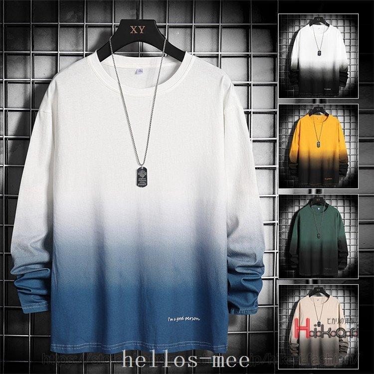 グラデーションtシャツメンズオシャレ長袖ティーシャツトップスクルーネック敬老の日秋物ロングtシャツ 安い割引