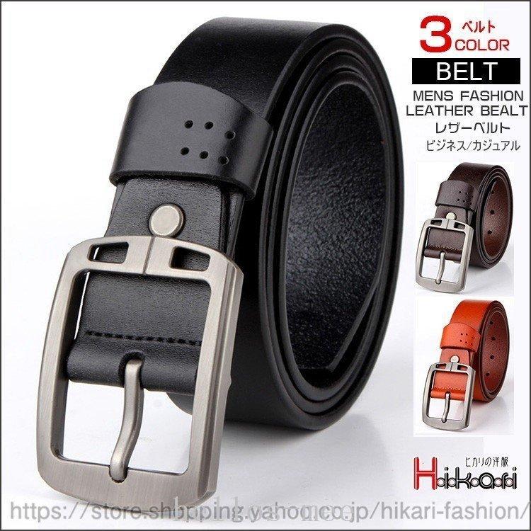 第1位獲得 レザーベルトメンズベルト革ベルトバックルビジネスベルトメンズベルトビジネス通勤プレゼント ベルト サイズ 1cm Betrade Com Br