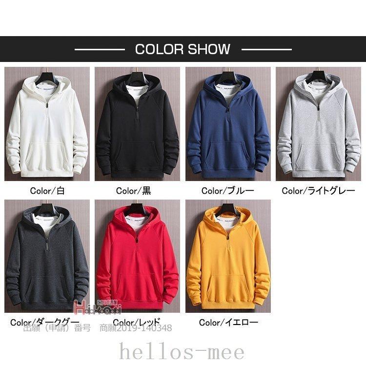 パーカージャケット キッズ トップス アウター 長袖 ジップアップパーカー 羽織物 防寒 秋冬春 イラスト アップリケ カラフル 男の子 女の 22年のクリスマスの特別な衣装