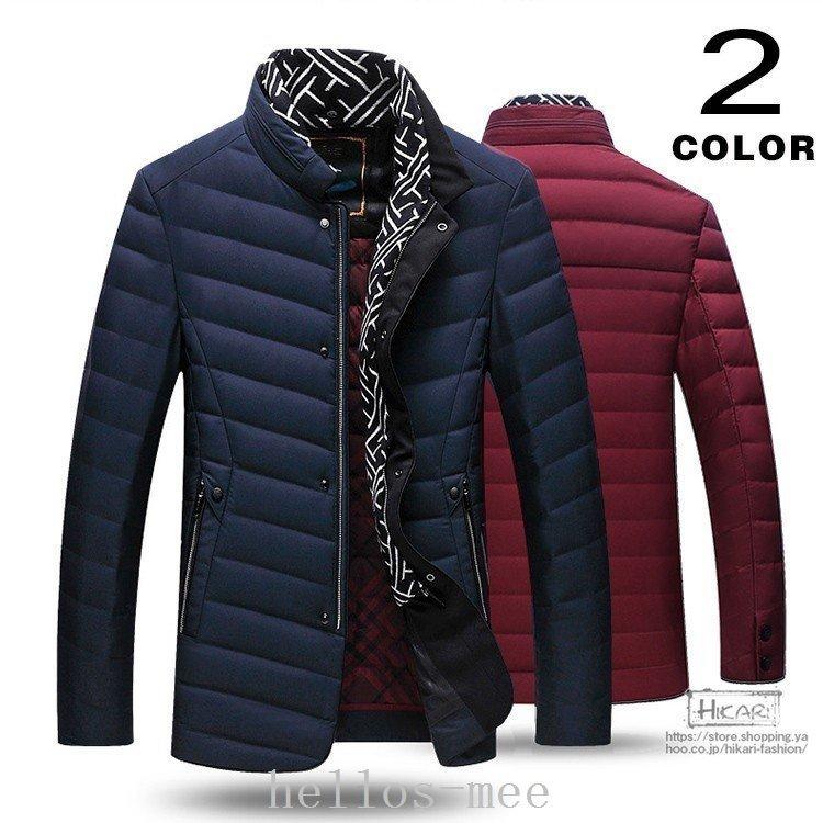 ビジネスジャケットダウンジャケットメンズビジネスダウン40代50代60代アウター防寒紳士