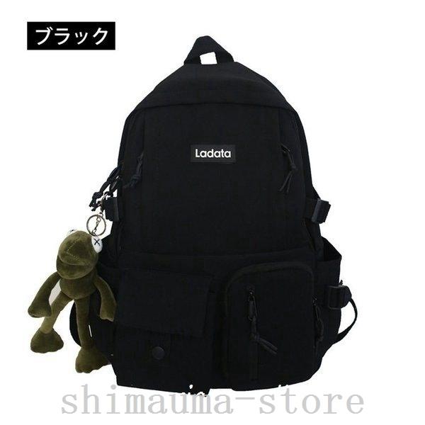 お取り寄せ リュックサックレディースメンズズックカバンかばんバックパック大容量鞄バッグ韓国風中学生高校生大学生通学通勤旅行カジュアル学院風 バックパック ザック カラー ブルー Www We Job Com