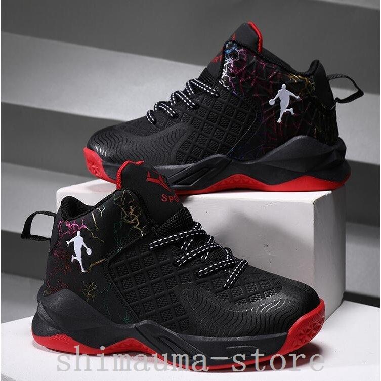 日本未発売 バッシュジュニアバスケットシューズおしゃれハイカット靴レディースバスケットシューズスポーツシューズ男女兼用運動靴