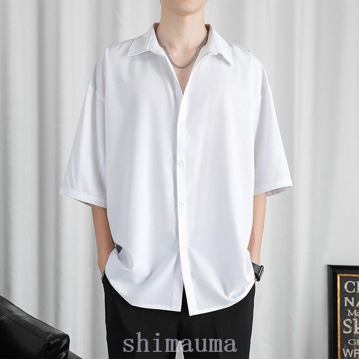 トップス お買い物マラソン限定 メンズ紳士シャツブラウス無地半袖韓国風韓国ファッションカジュアル定番メンズシャツベーシック大学生学生お洒落ゆるシャツプレゼントb系 Pg0ljfyjof Boulevardrestaurants Com
