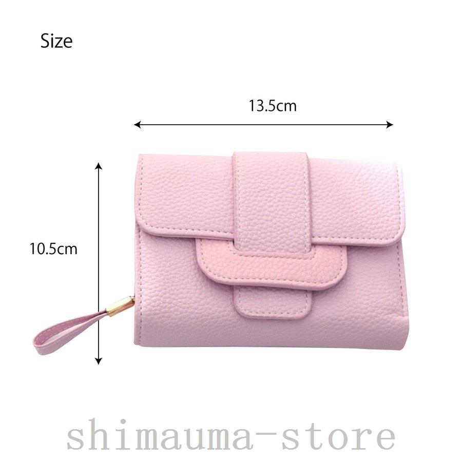 おすすめ 財布 財布ミニ三つ折り3つ折りミニ財布レザーコンパクトレディ 財布ミニ三つ折り3つ折りミニ財布レザーコンパクトレディースミニ ウォレット小さいシンプルかわいいパステルカラーおしゃれギフト Www Threeriversofs Com