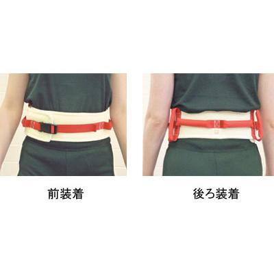 ヘルスケア・介護用品 utae たすけ帯 O型（入浴用）/0973 L（特殊衣料） : 介護用品のシマヤ