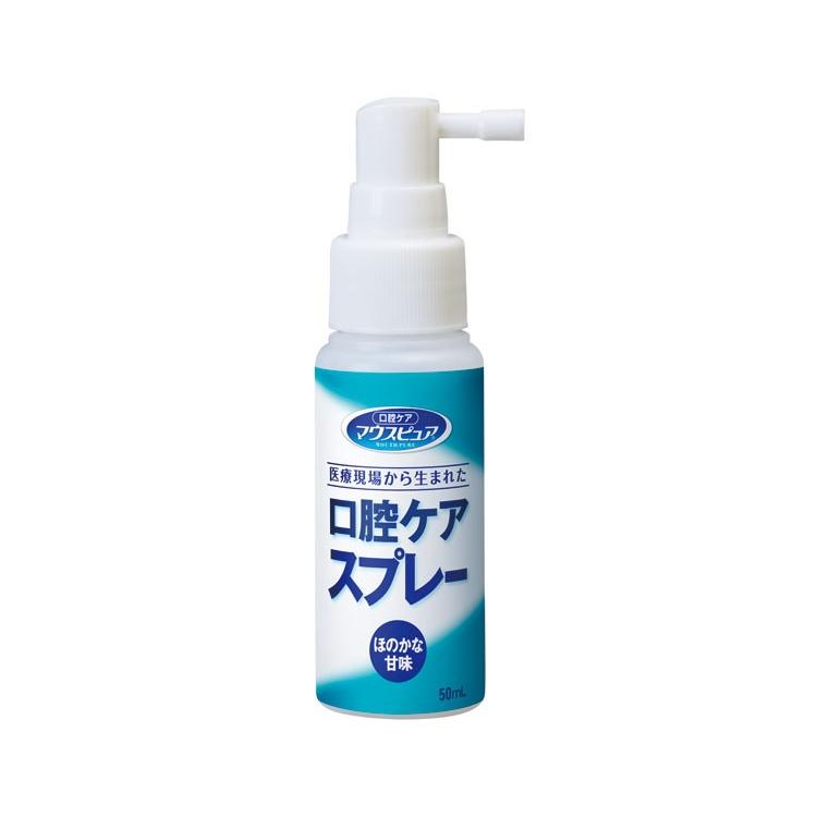 SiselSilver 口腔ケア 450ml 3本セット 口腔ケアスプレー / 039-102250-00 50mL（川本産業） : 介護用品の