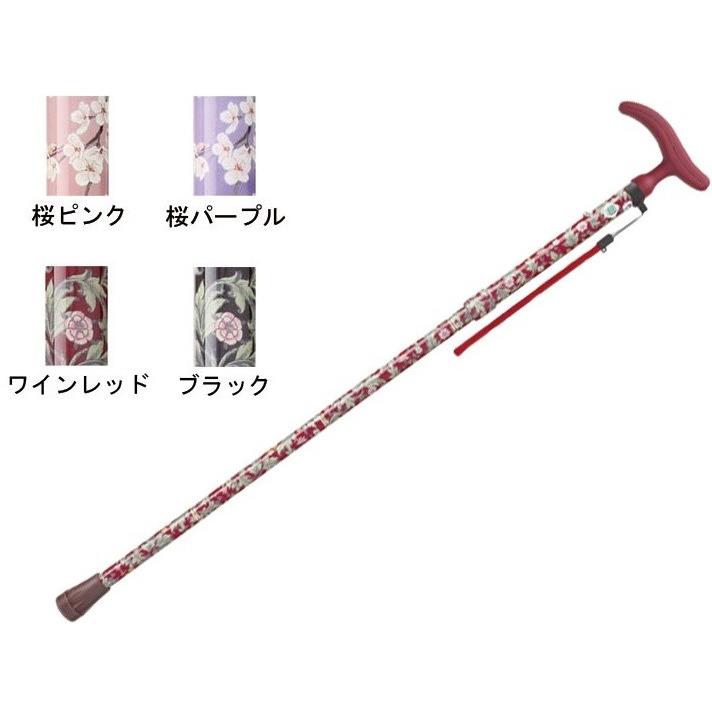 アクティブグレース 折畳 / WB3753 桜パープル（フジホーム） : 介護