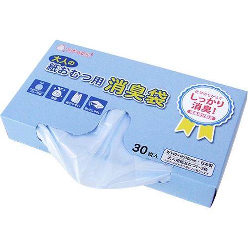 消臭袋 大人の紙おむつ用 / 30枚入（マルアイ） : 介護用品のシマヤ