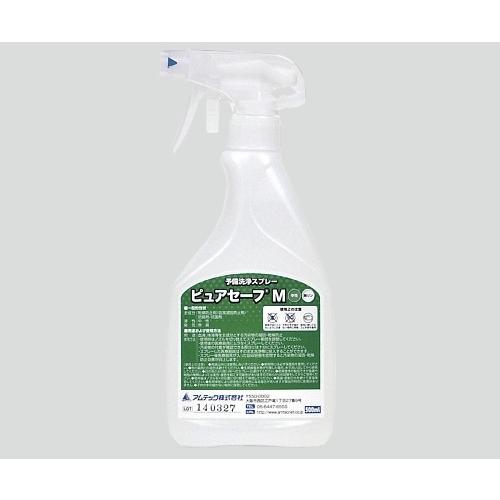ピュアセーフ Ｍ（予備洗浄スプレー） １０Ｌ 詰替え用（アムテック）