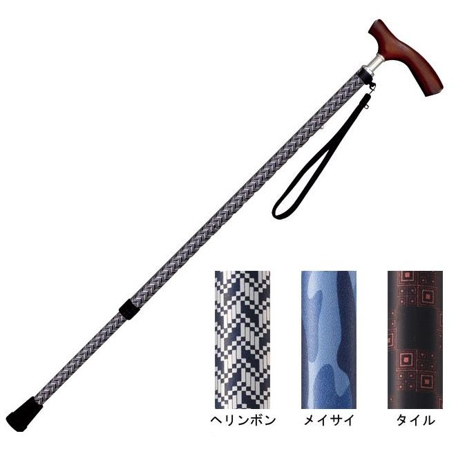 市場 介援隊オリジナル杖II 11段階伸縮タイプ 市場 介援隊オリジナル杖II 11段階伸縮タイプ