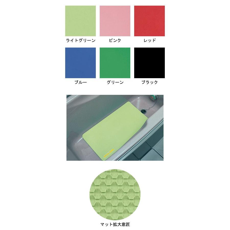 すべり止めマット オーバルリンク マットタイプ L / グリーン（弘進