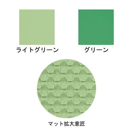 すべり止めマット オーバルリンク ロングタイプ L2 / グリーン（弘進ゴム）の画像