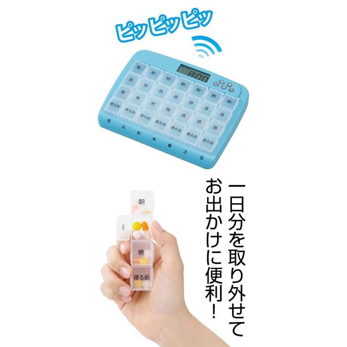 デルマエイド 4号 / 11983 100枚入（アルケア） : 介護用品のシマヤ