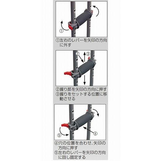 アルミ製松葉杖 “合わせてパッチン”（1本） / TY-156 L 大（日進医療器 