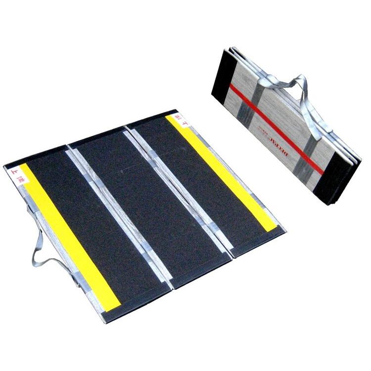 デクパック折りたたみ式 スロープ 折りたたみ式軽量スロープ デクパック パーソナル / 長さ70cm（ケア