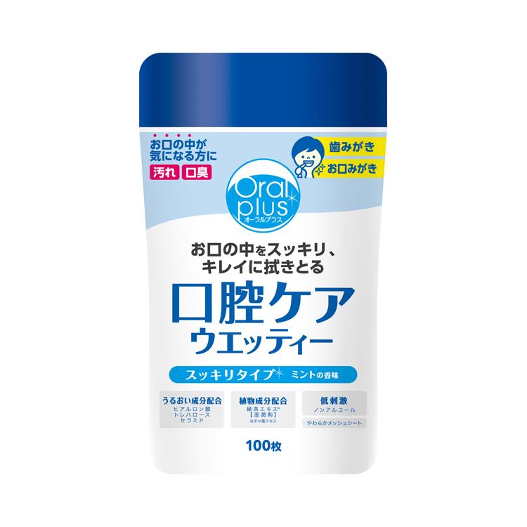 Oral plus オーラルプラス 口腔ケアウエッティー（スッキリタイプ