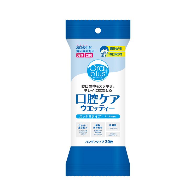 Oral plus オーラルプラス 口腔ケアウエッティー（スッキリタイプ