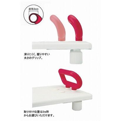 介護用風呂椅子（アロン化成）　バスボード　滑り止めマット×2　バスグリップセット バスボード U-S/U-L | 【安寿】の介護用品 | アロン化成