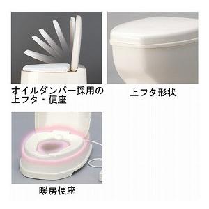 安寿　サニタリエース　OD　両用式 / 533-316　暖房便座タイプ　ノーマル　アイボリー（アロン化成）_1