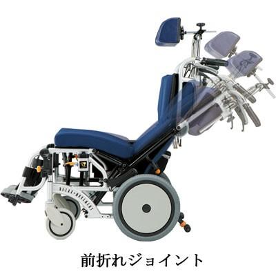 オアシスポジティブ OS-12TRSP 円背金具 / 座幅42cm N-2 BJ-Aタイプ