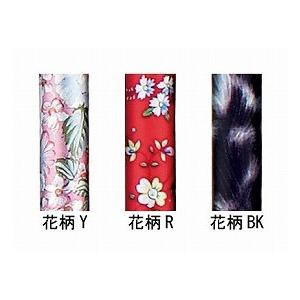 折りたたみコンパクトステッキ 花柄 / 55-F2 花柄BK（島製作所