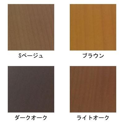 既製品踏み台　45×30×15〜18cm / 51063　ブラウン（シモヤマ）