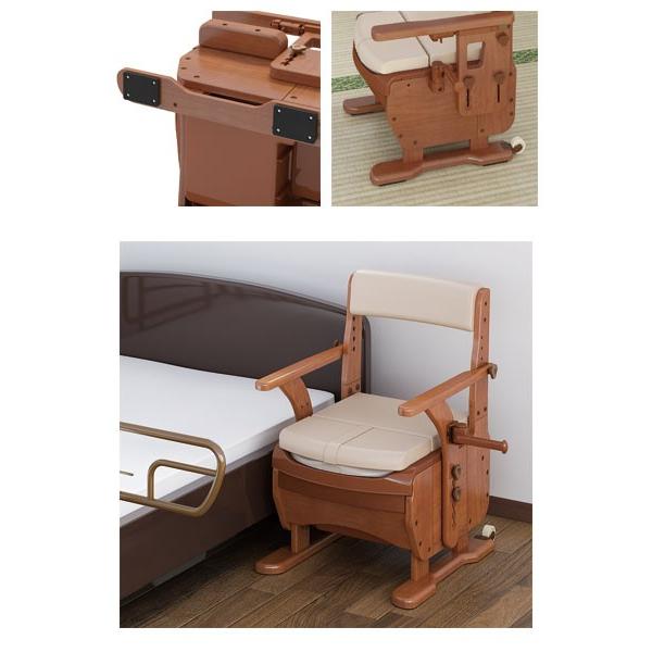 安寿 家具調トイレセレクトR ノーマルワイド / 533-857 ソフト便座