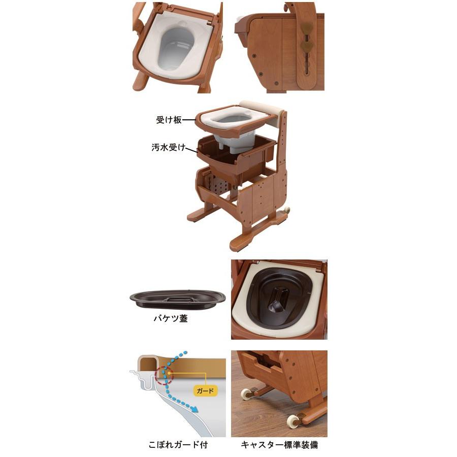 安寿 家具調トイレセレクトR はねあげワイド / 533-875 ソフト・快適