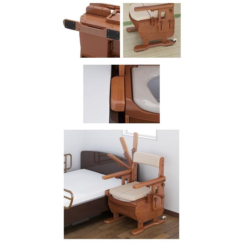 今月のみ価格❢介護用安寿家具調トイレワイド快適脱臭 ゆったり