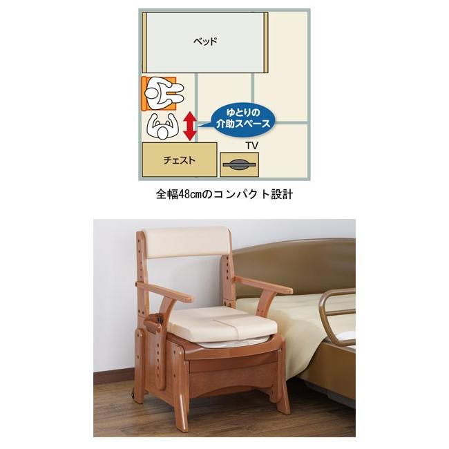 安寿 家具調トイレセレクトR コンパクト / 533-884 ソフト・快適脱臭 