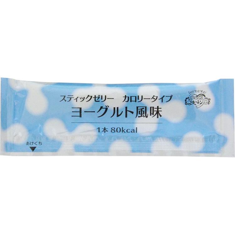 スティックゼリー カロリータイプ ヨーグルト風味 / 14.5g×20本（林兼
