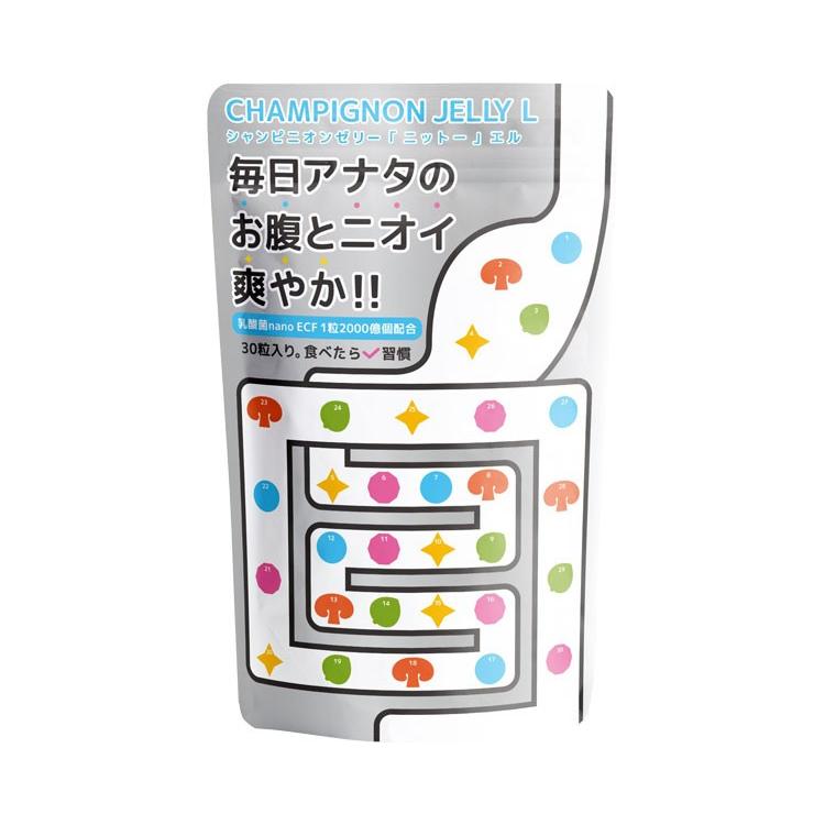 シャンピニオンゼリー「ニットー」L / 150g  送料無料（日東製薬）