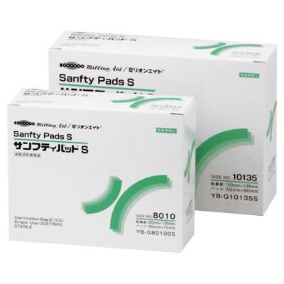 サンフティパッドS / No.8010 30枚入（共和） : 介護用品のシマヤ