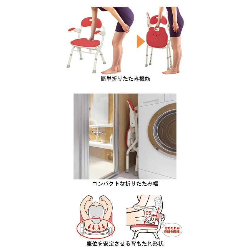 安寿 折りたたみシャワーベンチ FC 背付タイプ / 536-059 レッド