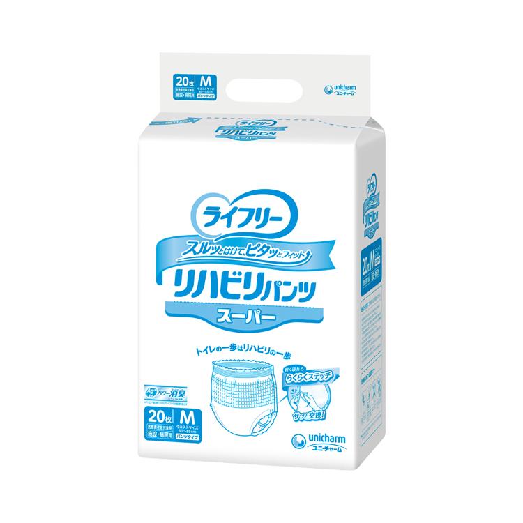 ライフリー ライフリー リハビリパンツ スーパー（男女共用） M