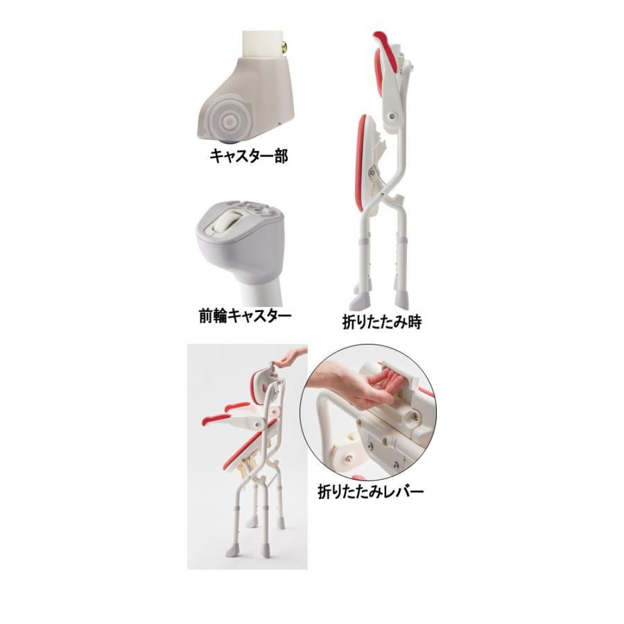 安寿 楽らく開閉シャワーベンチ U / 536-086 ブルー（アロン化成